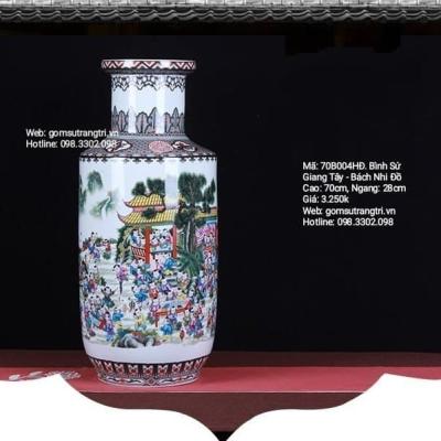 BÌNH SỨ GIANG TÂY – BÁCH NHI ĐỒ